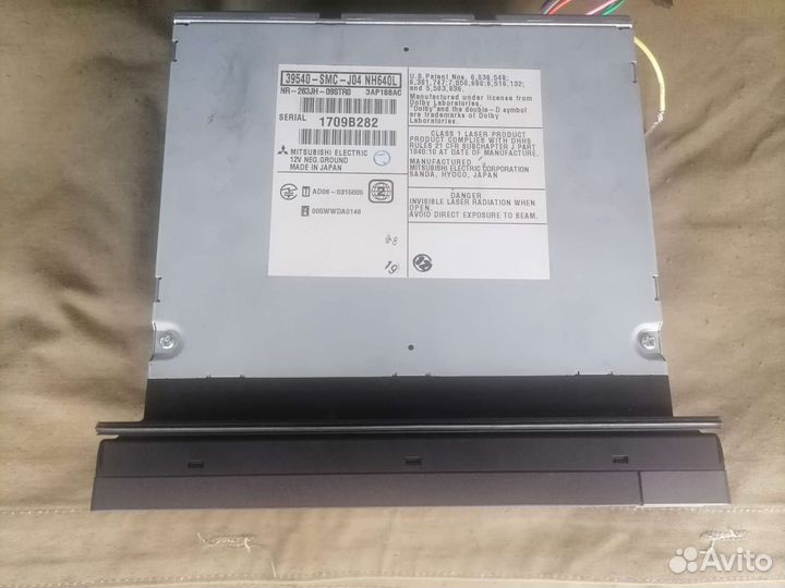 Автомагнитола бу