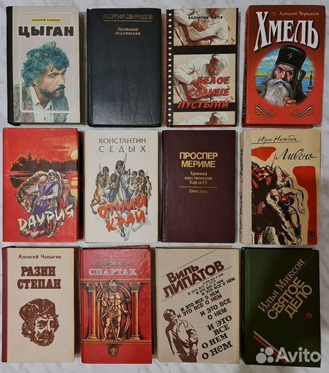 Роберт Чалдини. Психология влияния