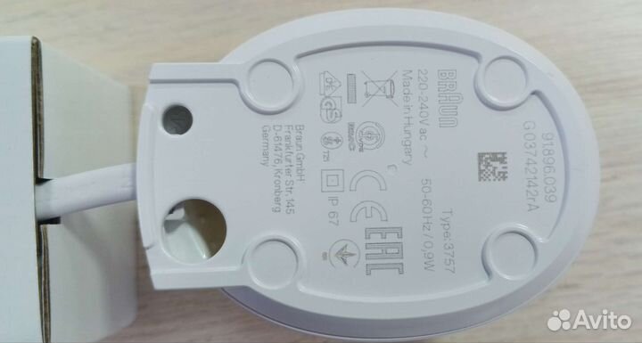 Зарядное устройство для зубной щётки Braun Oral-B