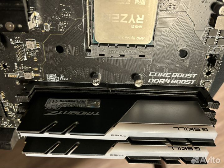 Процессор райзен 5 5600x комплект