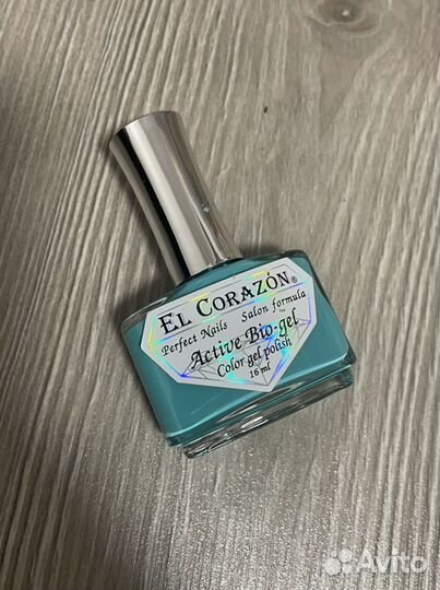 Лак для ногтей