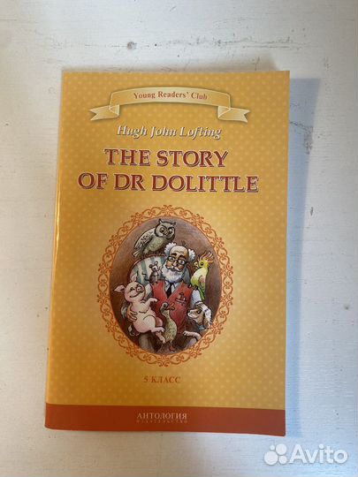 Книги по английскому языку