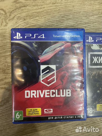 Игры для приставок ps4