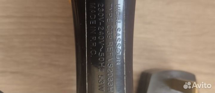 Стайлер Sassoon