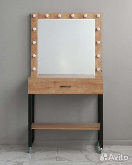 Гримерный столик