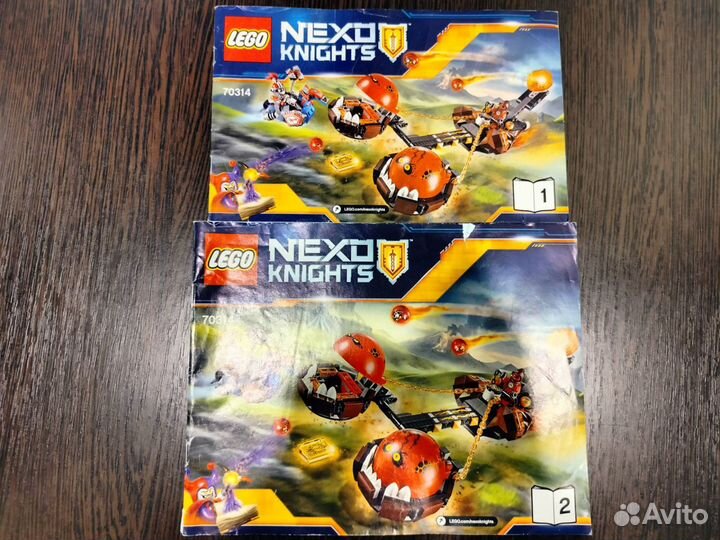 Lego Nexo knights. Набор 70314, 70315, 70317