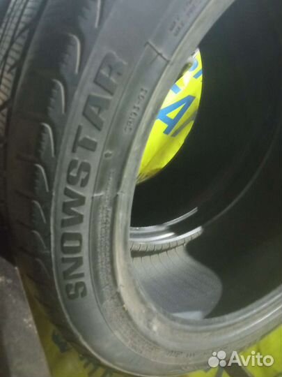 Powertrac SnowStar 225/45 R17