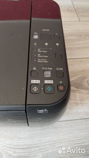 Принтер Canon pixma MP495 лазерный цветной с wifi