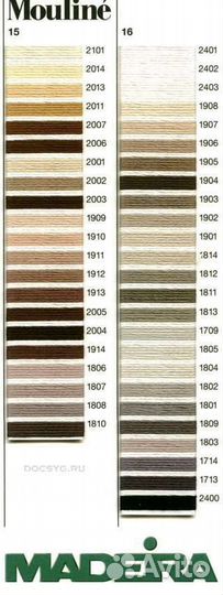 Мулине Madeira хлопок 10 метров