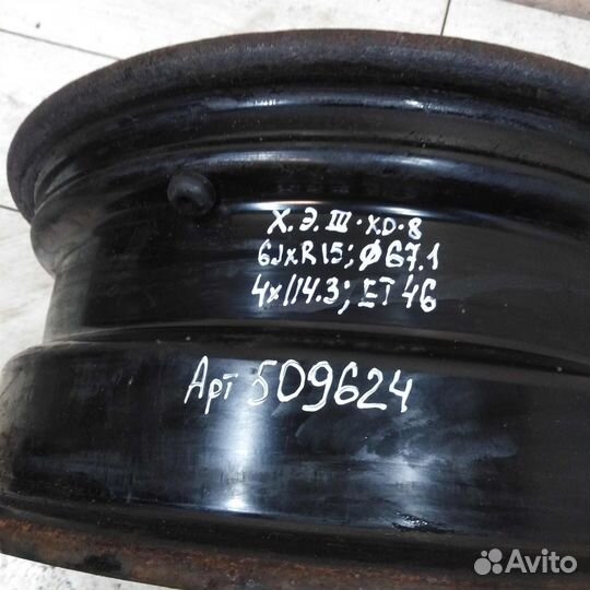 Диск штампованный R15 Hyundai Elantra III XD