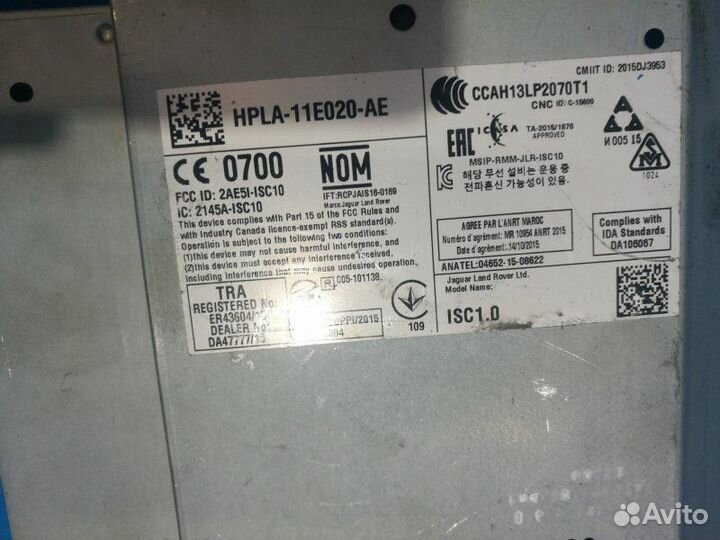 Блок радио Land Rover Range Rover L405 30ddtx 2017