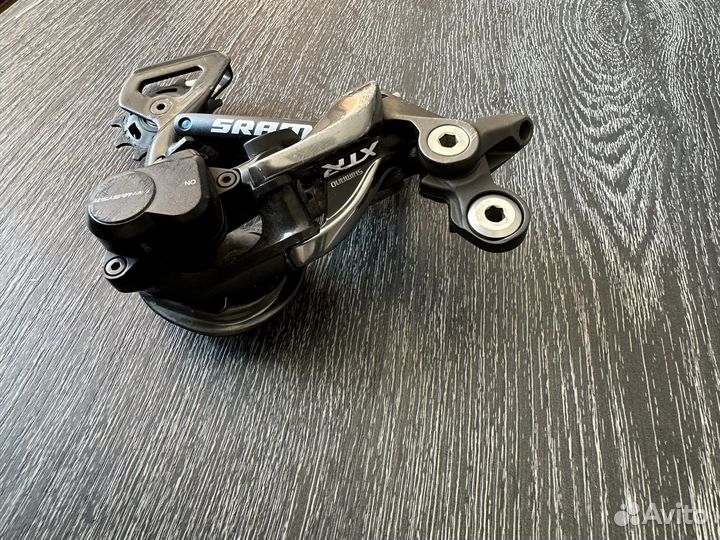 Shimano xtr