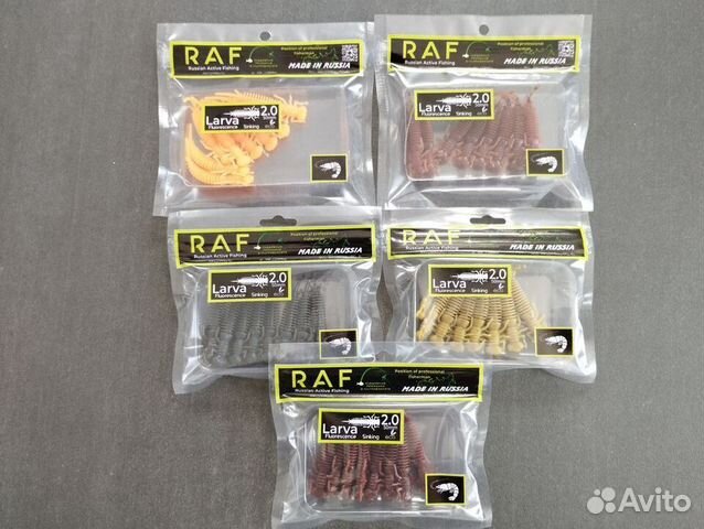 Приманки силиконовые для рыбалки