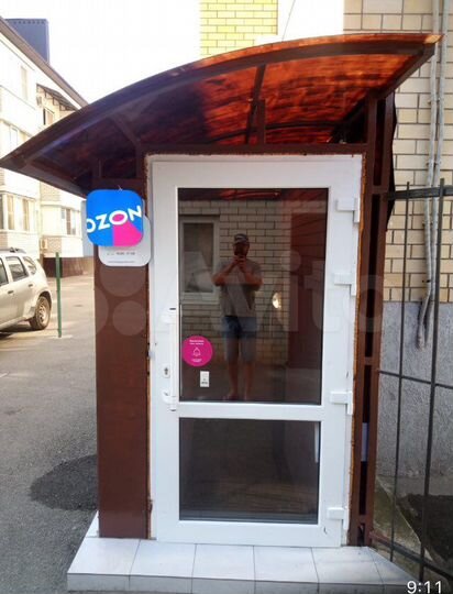 Свободного назначения, 46 м²