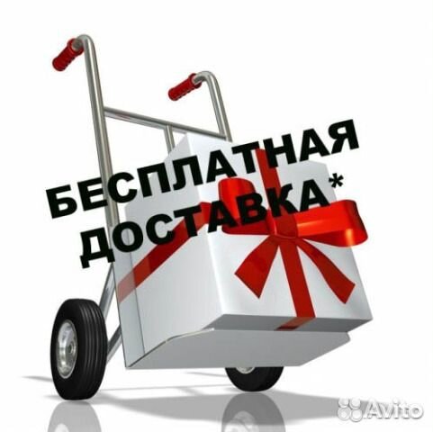 Сухие бассейны с шариками 