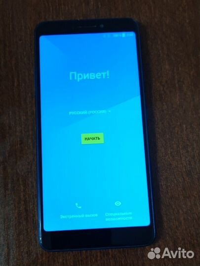 Alcatel 3V 5099D, 2/16 ГБ