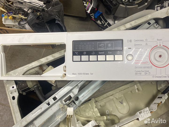 Модуль стиральной машины bosch maxx5