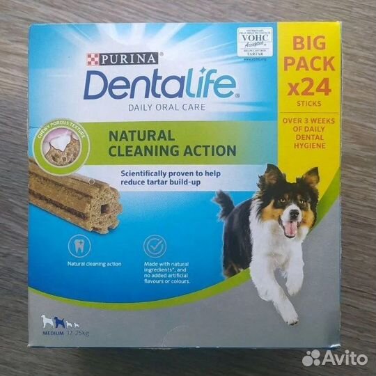 Purina DentaLife Косточки для собак