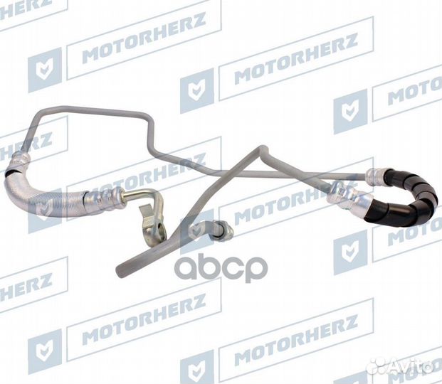 Напорный шланг от насоса к рейке HPH0070 Motorherz