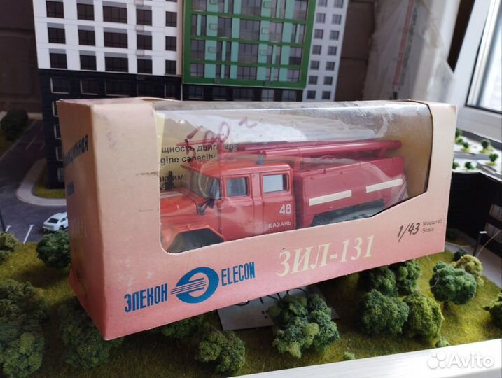 ЗИЛ 131 пожарная модель 1:43