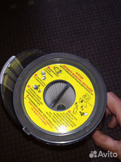 Запчасть от пылесоса