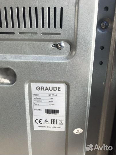 Духовой шкаф graude