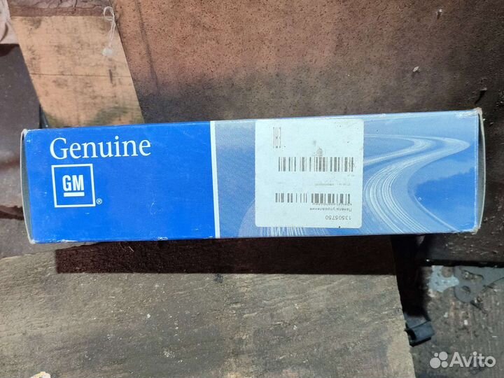 Блок комфорта шевроле Круз 1.8