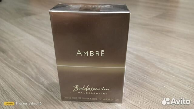 Baldessarini Ambre, Т/вода, спрей 90 мл+м/набор