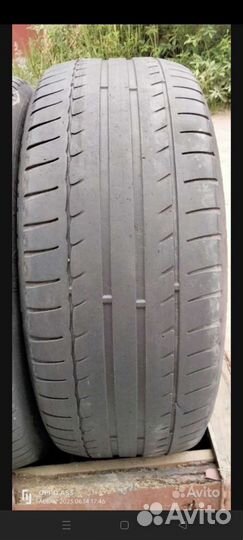 Michelin Primacy HP 205/55 R16