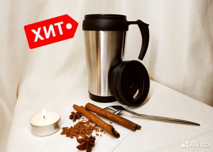 Термокружка новая