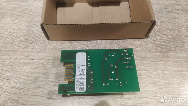 Buderus fm242