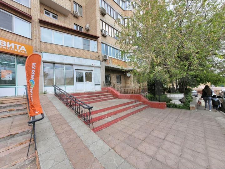 Помещение свободного назначения