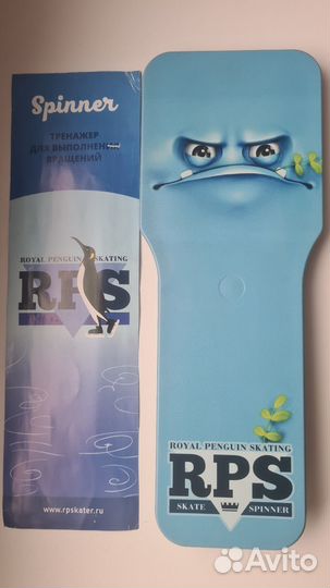 Спиннер. Тренажер для вращения,фигурного катания