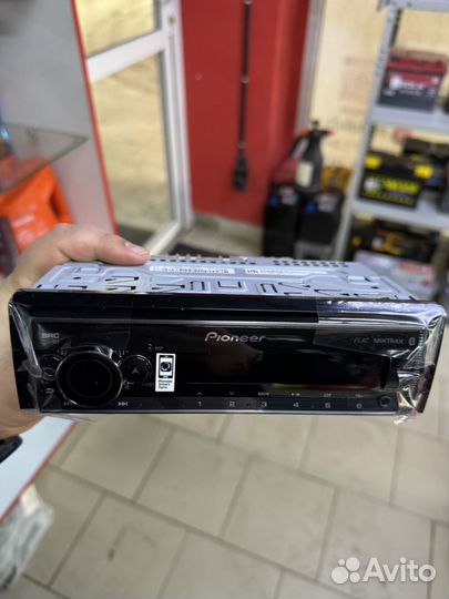 Магнитола Pioneer MVH-S520BT