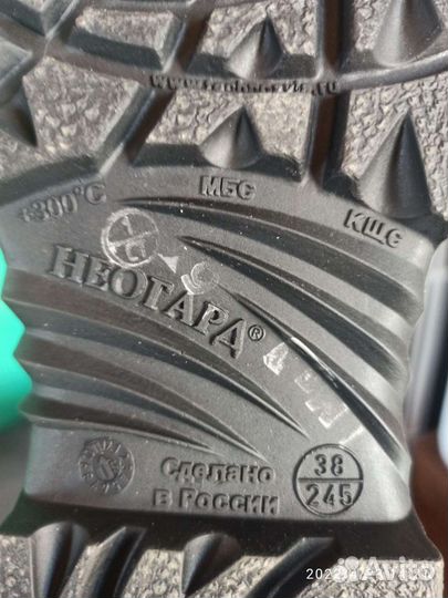 Ботинки женские с мет.носком