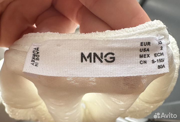 Женское платье Mango