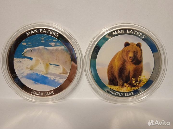 Серебряные монеты