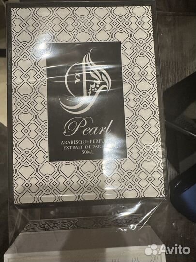 Коробка от духов Arabesque Pearl