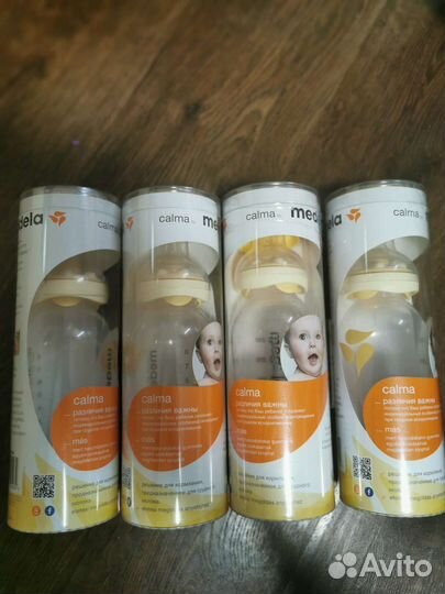 1 бутылочка medela calma, новая, опломбированная