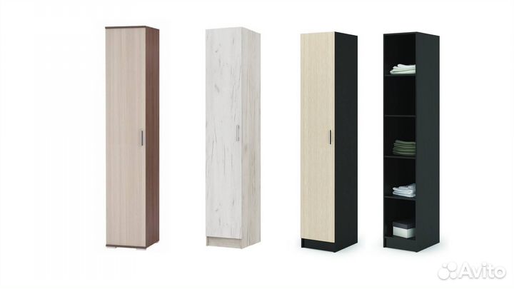 Пенал Гармония