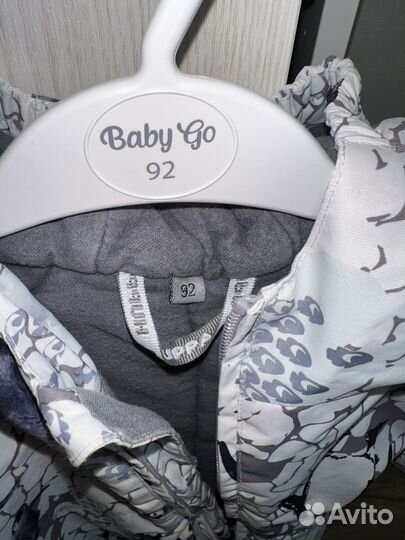 Комбинезон детский