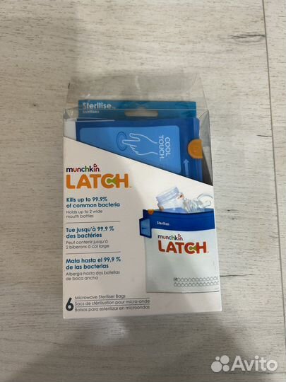 Пакеты для стерилизации