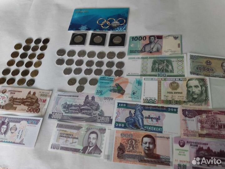 Коллекция монет и банкнот