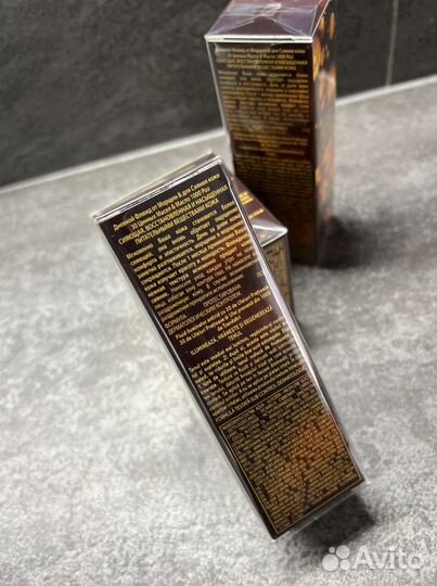 Ив Роше антивозрастной уход Риш для лица, крем под