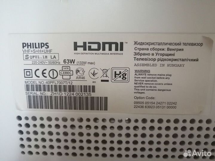 Телевизор Philips 40pfl7007T/12