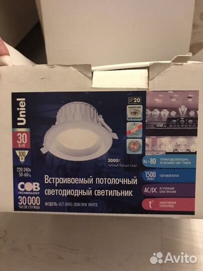 Светильник встраиваемый uniel