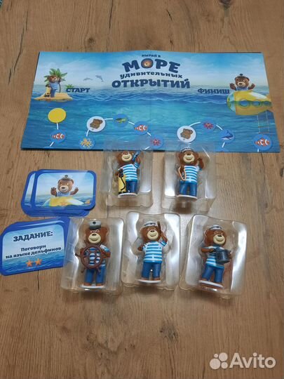 Настольные игры