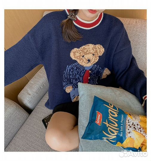 Свитер оверсайз