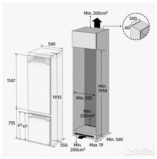 Встраиваемый холодильник Samsung BRB30602FWW белый