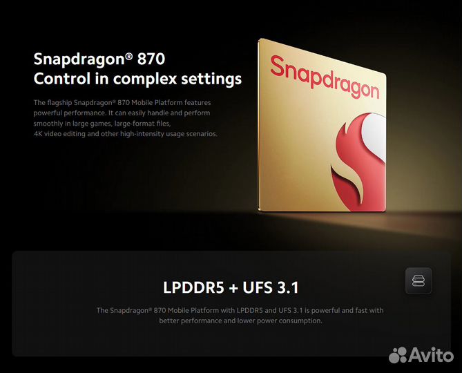 Xiaomi Pad 6 8/128GB Grey Новый